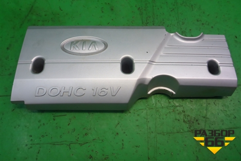 Накладка декоративная на двигатель (1.4л G4EE) (2240526030) для Kia Rio с 2005-2011г