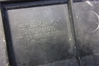 Накладка декоративная на двигатель (1.4л G4EE) (2240526030) для Kia Rio с 2005-2011г