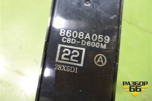 Модуль управления стеклоподъёмниками (правый руль) (8608A059) для Mitsubishi Outlander XL с 2006-2012г