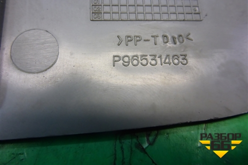 Накладка внутренняя (на консоль левая) (96531463) для Chevrolet Evanda с 2004г