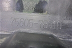 Накладка заднего крыла правого (7560578010) для Lexus NX 200 с 2014-2021г