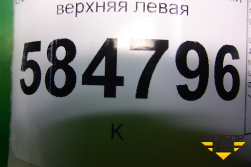 Обшивка стойки центральная верхняя левая (96614602) для Chevrolet Evanda с 2004г