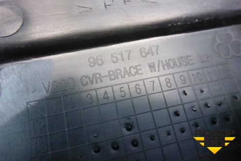 Накладка внутренняя (за задним сиденьем левая) (96517647) для Chevrolet Evanda с 2004г