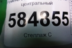 Ремень безопасности задний центральный (96461791) для Chevrolet Evanda с 2004г