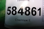 Динамик (задний) (96404514) для Chevrolet Evanda с 2004г