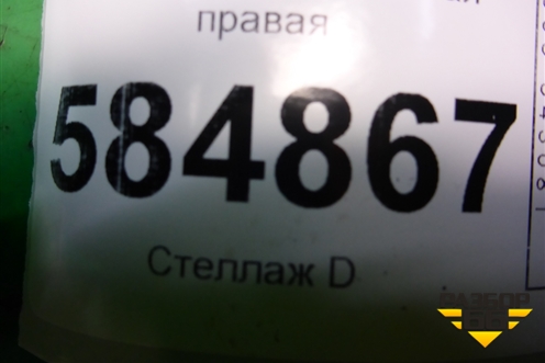 Тяга задняя продольная правая для Chevrolet Evanda с 2004г