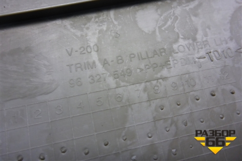 Обшивка стойки центральная нижняя левая (96287549) для Chevrolet Evanda с 2004г