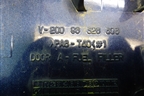 Лючок бензобака (96326308) для Chevrolet Evanda с 2004г