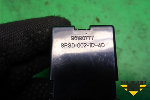 Кнопка стеклоподъёмника (задняя) (96190777) для Chevrolet Evanda с 2004г