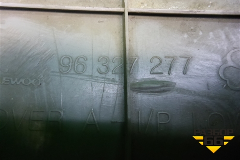 Накладка на торпедо (под рулём) (96327277) для Chevrolet Evanda с 2004г