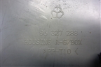 Бардачок (96327288) для Chevrolet Evanda с 2004г