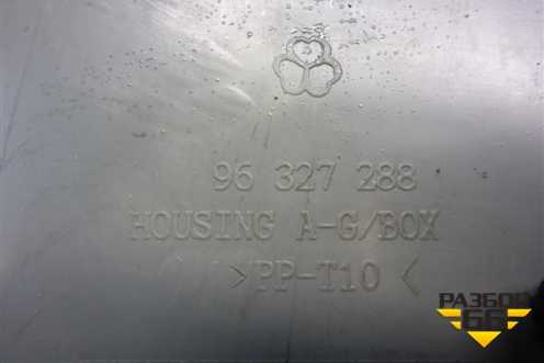 Бардачок (96327288) для Chevrolet Evanda с 2004г