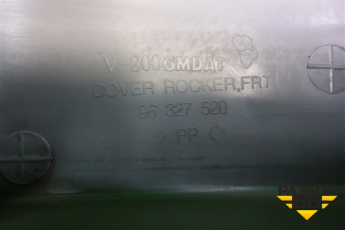 Накладка порога внутренняя переднего левого (96327520) для Chevrolet Evanda с 2004г