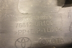 Накладка двери багажника (768020R070) для Toyota Rav-4 с 2018г