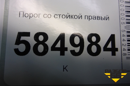 Порог со стойкой правый для Chevrolet Evanda с 2004г