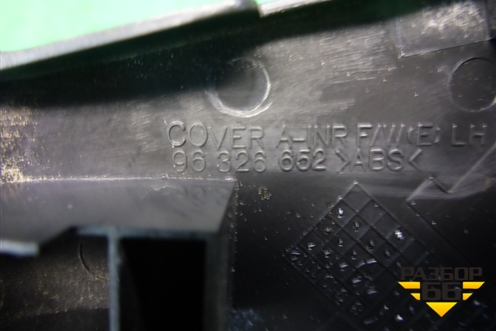 Накладка двери передней левой уголок (96326652) для Chevrolet Evanda с 2004г