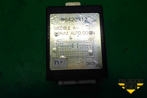 Блок электронный (96420312) для Chevrolet Evanda с 2004г