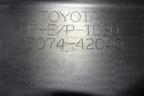 Накладка двери передней левой (7507442040) для Toyota Rav-4 с 2018г