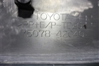 Накладка двери задней левой (7507842040) для Toyota Rav-4 с 2018г