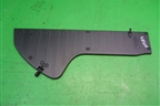 Пол багажника (левая часть) (849071AA0A) для Nissan Murano (Z51) с 2007-2015г