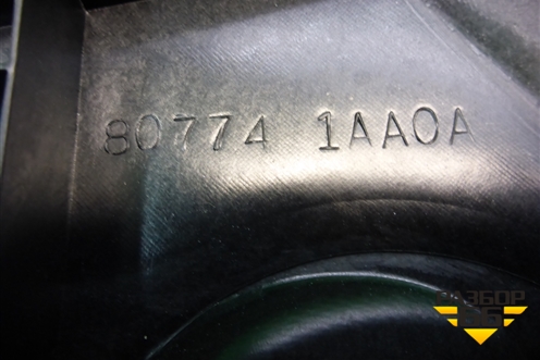 Панель внутренняя двери передней правой (807741AA0A) для Nissan Murano (Z51) с 2007-2015г