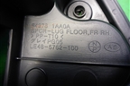 Ящик инструментальный в багажник (правый) (849781AA0A) для Nissan Murano (Z51) с 2007-2015г