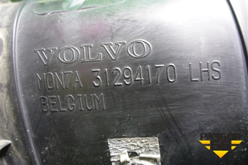 Воздуховод радиатора левый (31294170) для Volvo XC60 с 2008-2017г