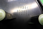 Накладка двери передней правой уголок (802921AA0A) для Nissan Murano (Z51) с 2007-2015г