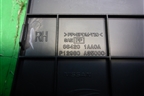 Накладка на торпедо (боковая правая) (684201AA0A) для Nissan Murano (Z51) с 2007-2015г