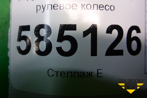 Подушка безопасности в рулевое колесо для Nissan Murano (Z51) с 2007-2015г