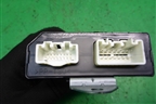 Блок электронный (873D61MA0A) для Nissan Murano (Z51) с 2007-2015г