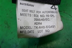 Замок ремня безопасности задний для Nissan Murano (Z51) с 2007-2015г