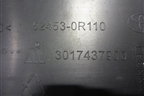 Накладка заднего бампера (524530R110) для Toyota Rav-4 с 2018г