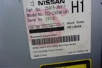 Магнитола (25915JN91E) для Nissan Murano (Z51) с 2007-2015г