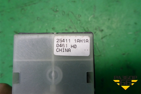 Кнопка стеклоподъёмника (передняя правая) (254111AH1A) для Nissan Murano (Z51) с 2007-2015г
