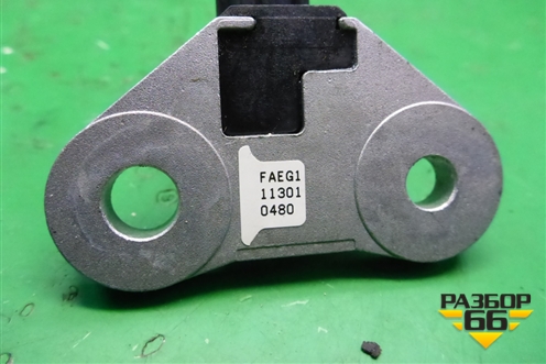 Датчик AIR BAG для Nissan Murano (Z51) с 2007-2015г