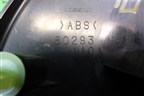 Накладка двери передней левой уголок (802931AA0A) для Nissan Murano (Z51) с 2007-2015г