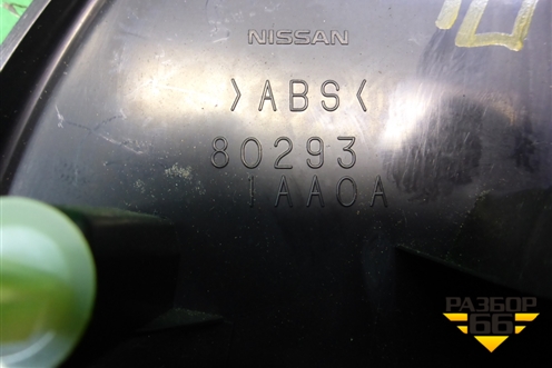 Накладка двери передней левой уголок (802931AA0A) для Nissan Murano (Z51) с 2007-2015г
