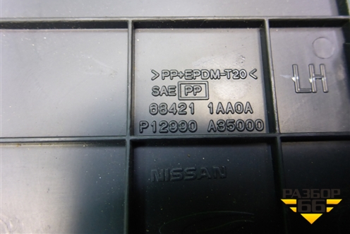 Накладка на торпедо (боковая левая) (684211AA0A) для Nissan Murano (Z51) с 2007-2015г