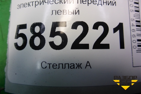 Стеклоподъёмник электрический передний левый (807751AA0A) для Nissan Murano (Z51) с 2007-2015г