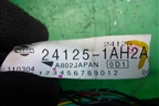 Проводка двери передней левой (241251AH2A) для Nissan Murano (Z51) с 2007-2015г