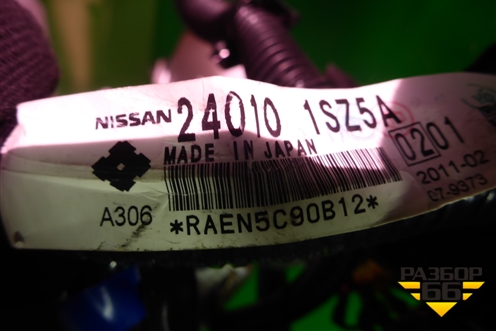 Проводка салонная (под торпедо) (240101SZ5A) для Nissan Murano (Z51) с 2007-2015г
