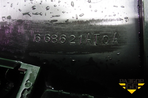 Решетка стеклоочистителей (668621AT0A) для Nissan Murano (Z51) с 2007-2015г