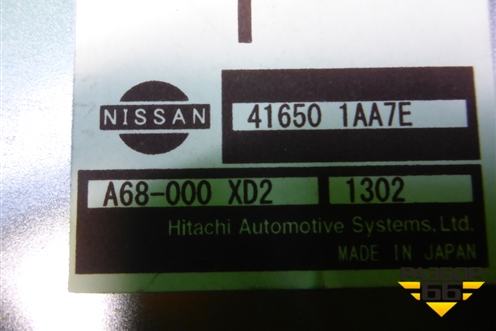 Блок электронный (416501AA7E) для Nissan Murano (Z51) с 2007-2015г