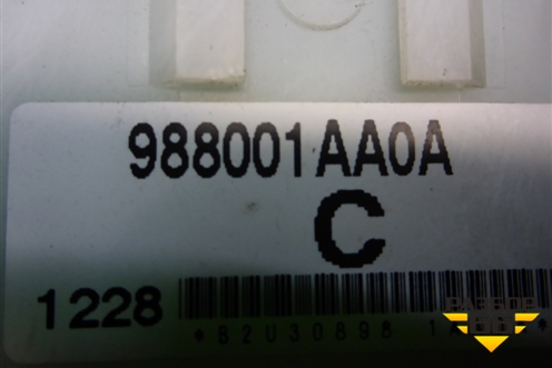 Блок электронный (988001BA0A) для Nissan Murano (Z51) с 2007-2015г
