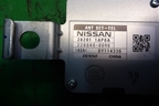 Антенна (282011AP0A) для Nissan Murano (Z51) с 2007-2015г
