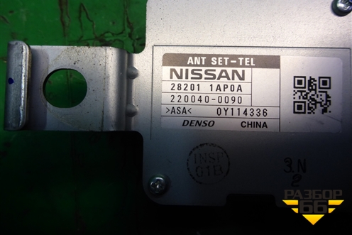 Антенна (282011AP0A) для Nissan Murano (Z51) с 2007-2015г