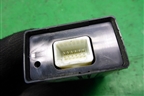 Блок управления рулевой колонкой (285011AA0A) для Nissan Murano (Z51) с 2007-2015г