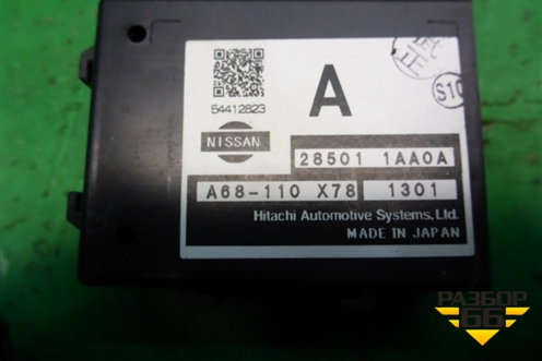 Блок управления рулевой колонкой (285011AA0A) для Nissan Murano (Z51) с 2007-2015г