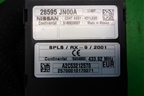 Блок электронный (бесключевого доступа) (28595JN00A) для Nissan Murano (Z51) с 2007-2015г
